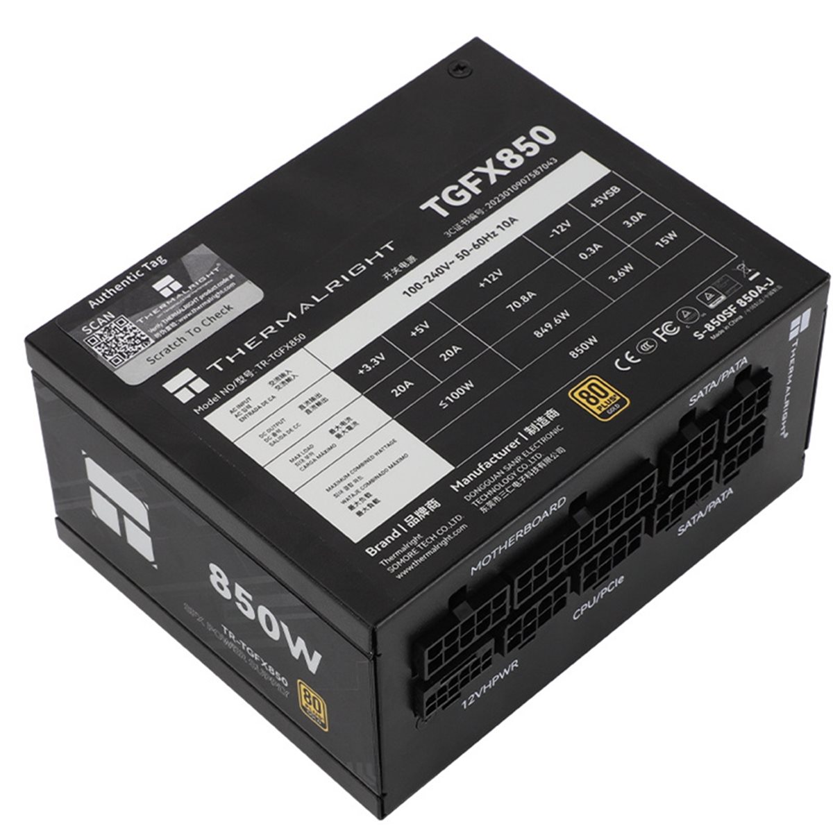 [AC18 디지털]/ TR-TGFX850 컴퓨터 케이스 - Sfx Power Supply 850W Gold 리뷰 및 가격