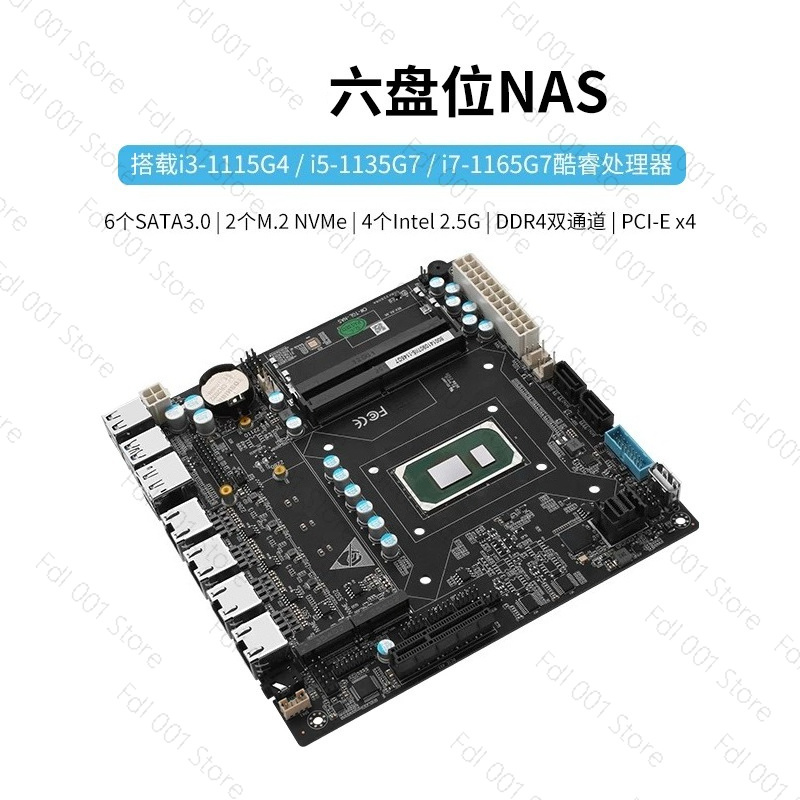 NAS 마더보드 N5105, 8505, N100, N3 - Nas Motherboard N100 6 Sata 리뷰 및 가격