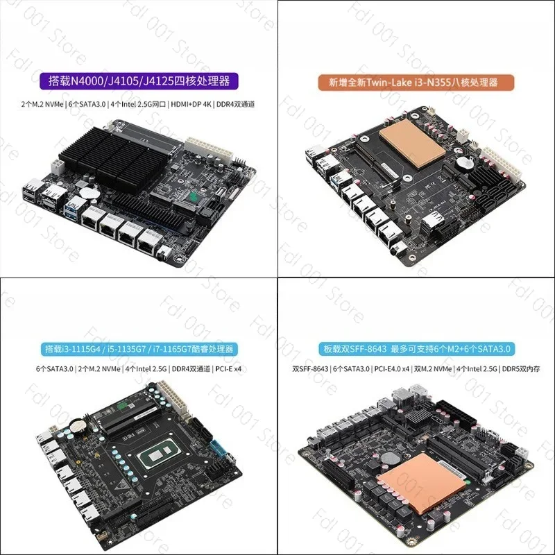 NAS 마더보드 N5105, 8505, N100, N3 - Nas Motherboard N100 6 Sata 리뷰 및 가격